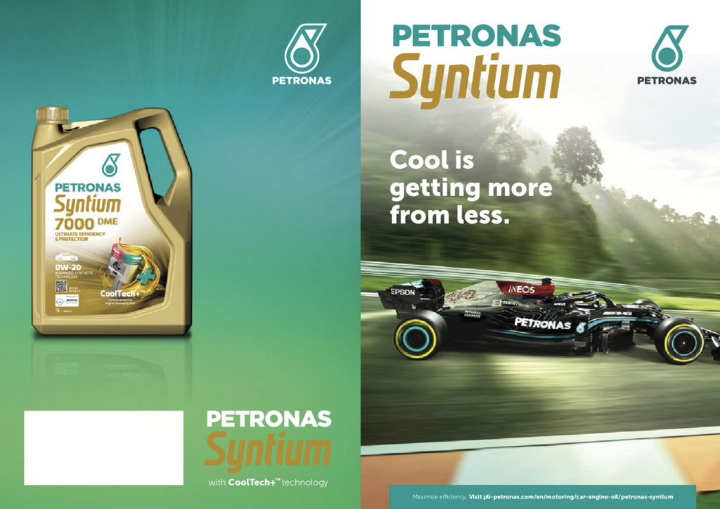 Présentation de la gamme Syntium Petronas Lubricant